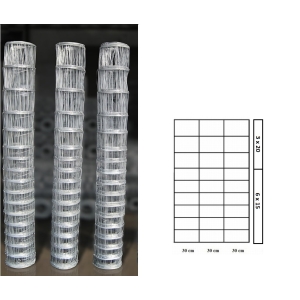 Siatka leśna 150/10/30